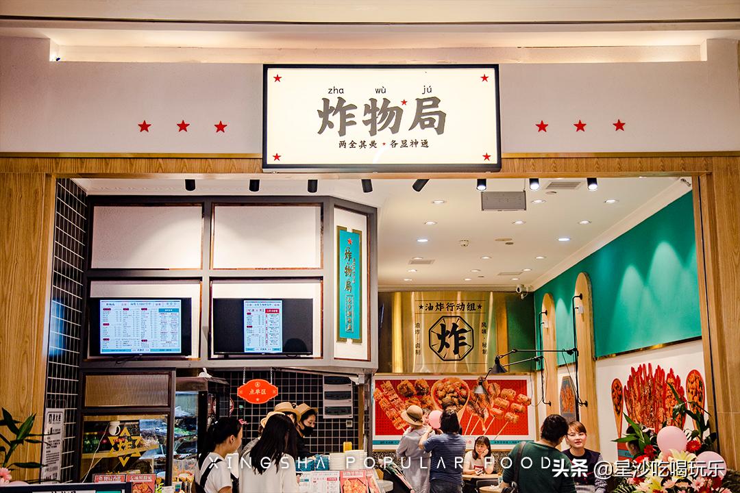 乘风破浪第几季是天花板,乘风破浪总共出几集了