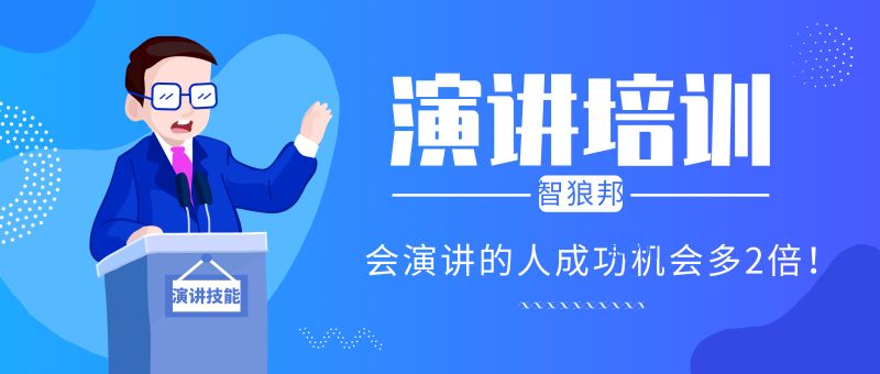 理解能力如何提高,如何强化理解能力