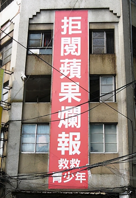 *智英黎**资产“凉凉”，壹传媒财务“捉急”