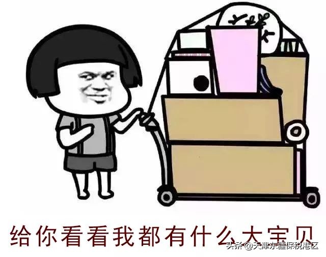 进博会四叶草领花,进博会收获购物袋