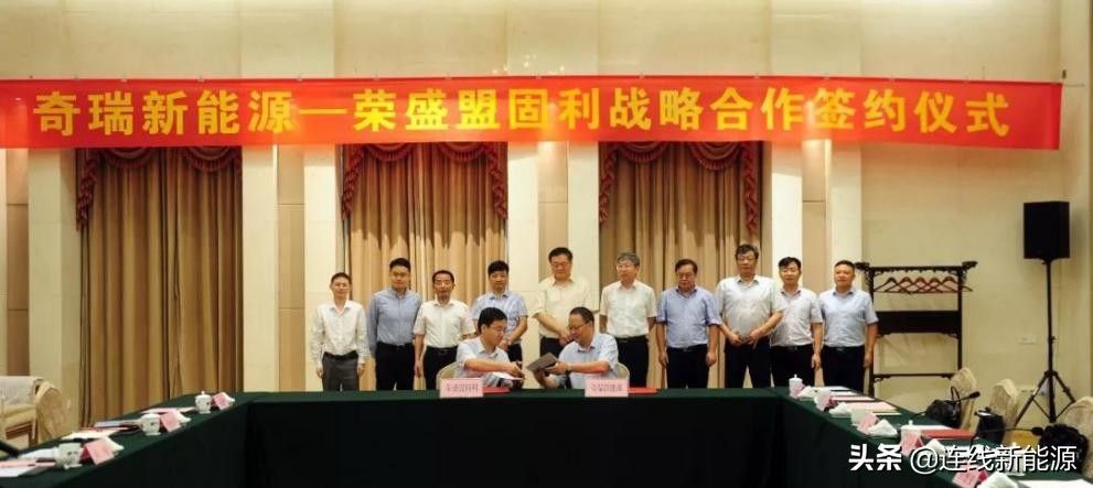 盟固利未来走势,盟固利新能源电池