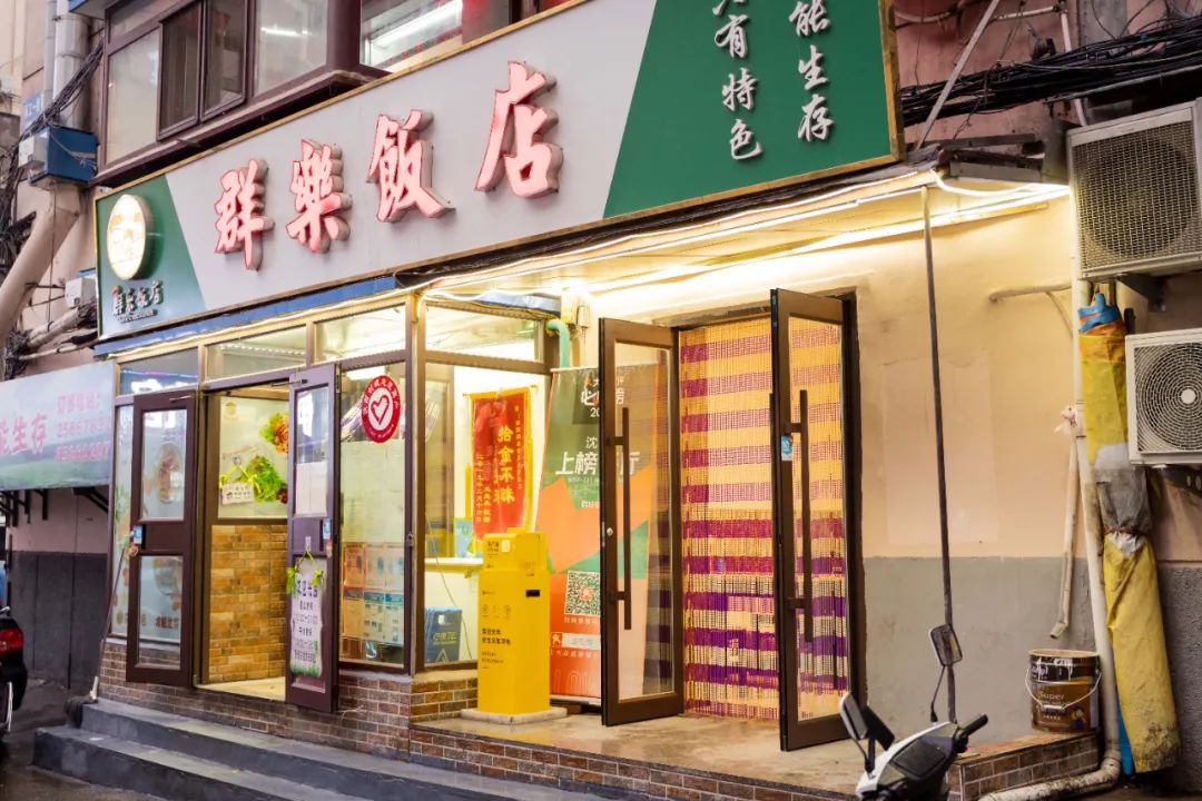 沈阳传说鸡架有多好吃,吃沈阳鸡架的感受