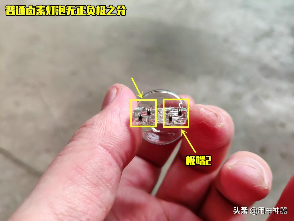 换灯泡简单,换灯泡难不难