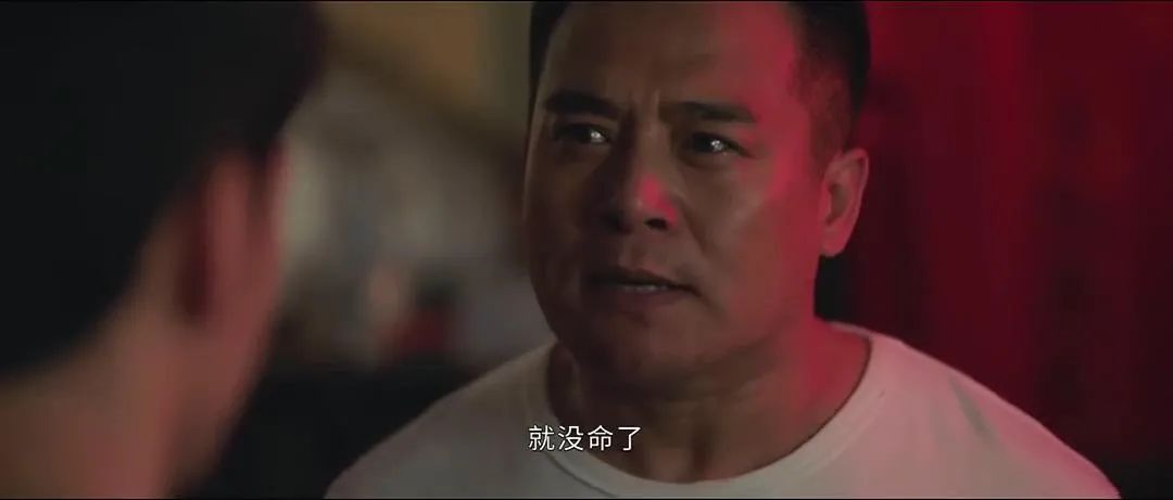 剧情超精彩电影国产,这是一部反转超多的国产神剧