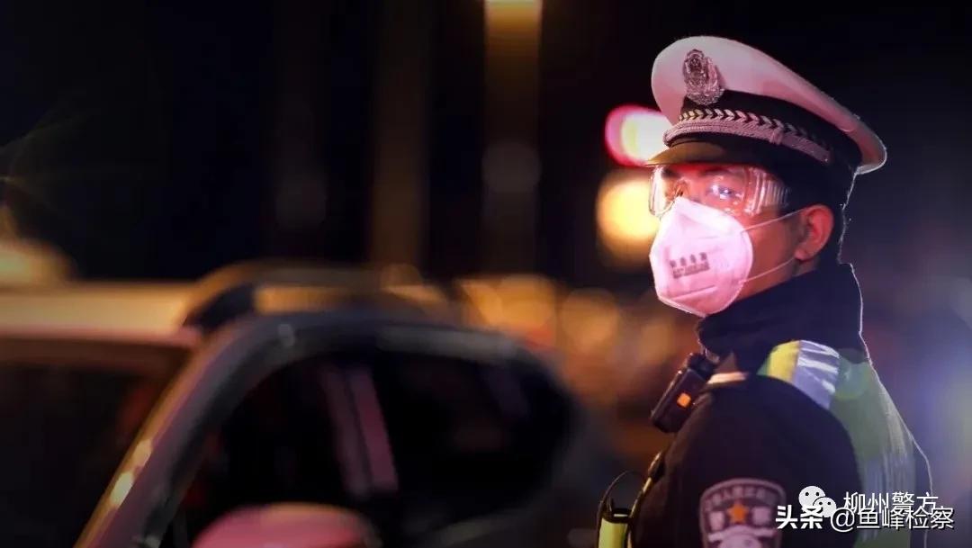 广西柳州公安抗疫宣传片,柳州公安战疫微纪录片