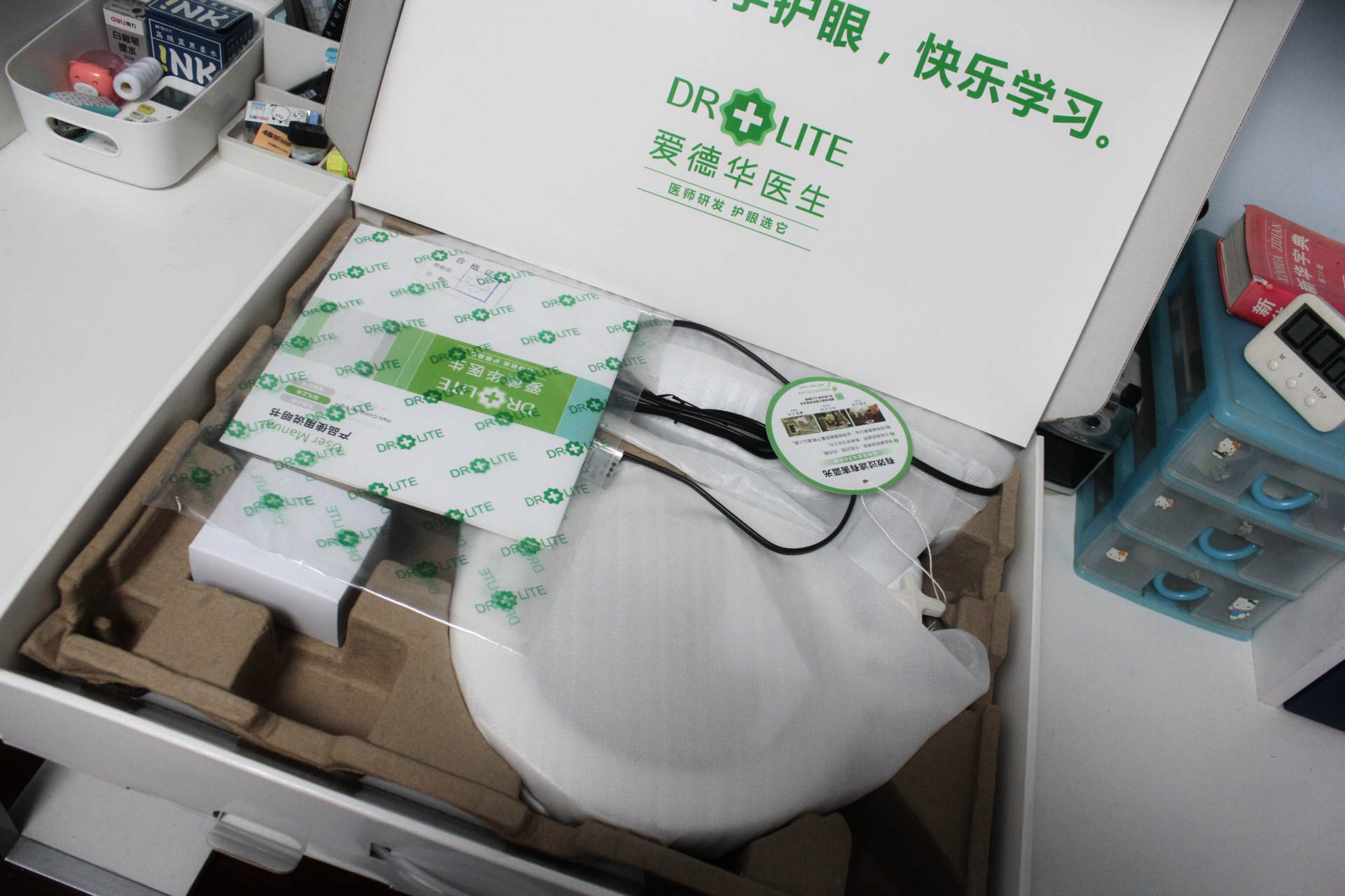 爱德华天使之光和非凡之光护眼灯,爱德华医生非凡之光护眼灯