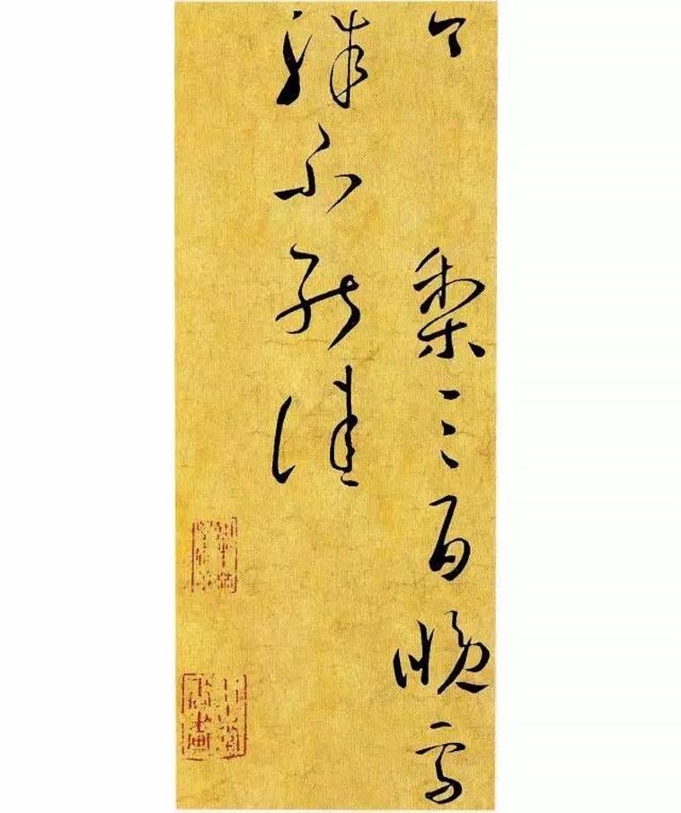 中国顶级藏书家,民国著名实业家藏书家