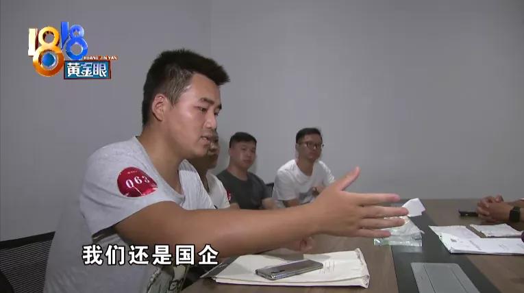 楼盘委托的代理销售公司的团购费,楼盘独家代理