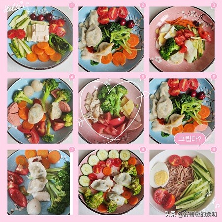 5天瘦8斤的三餐食谱,4天减3斤的饮食