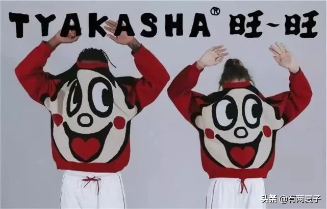 马应龙口红是与谁联名的,马应龙卖口红是什么梗