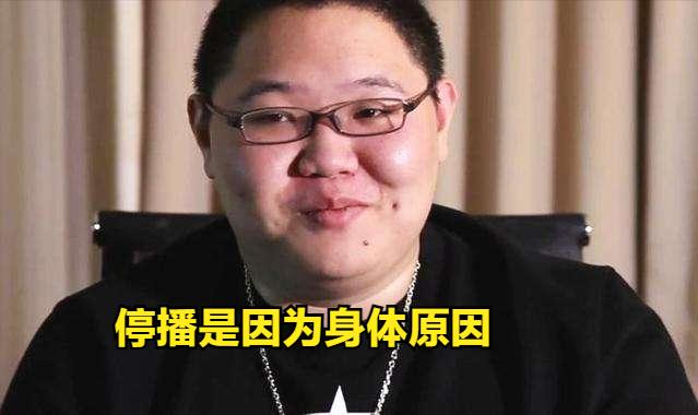 pdd小智最后事情怎么解决的,小智宣布退出直播圈