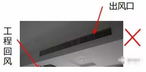 空调风口凝露现象怎么处理,空调风管结露原因及解决方法