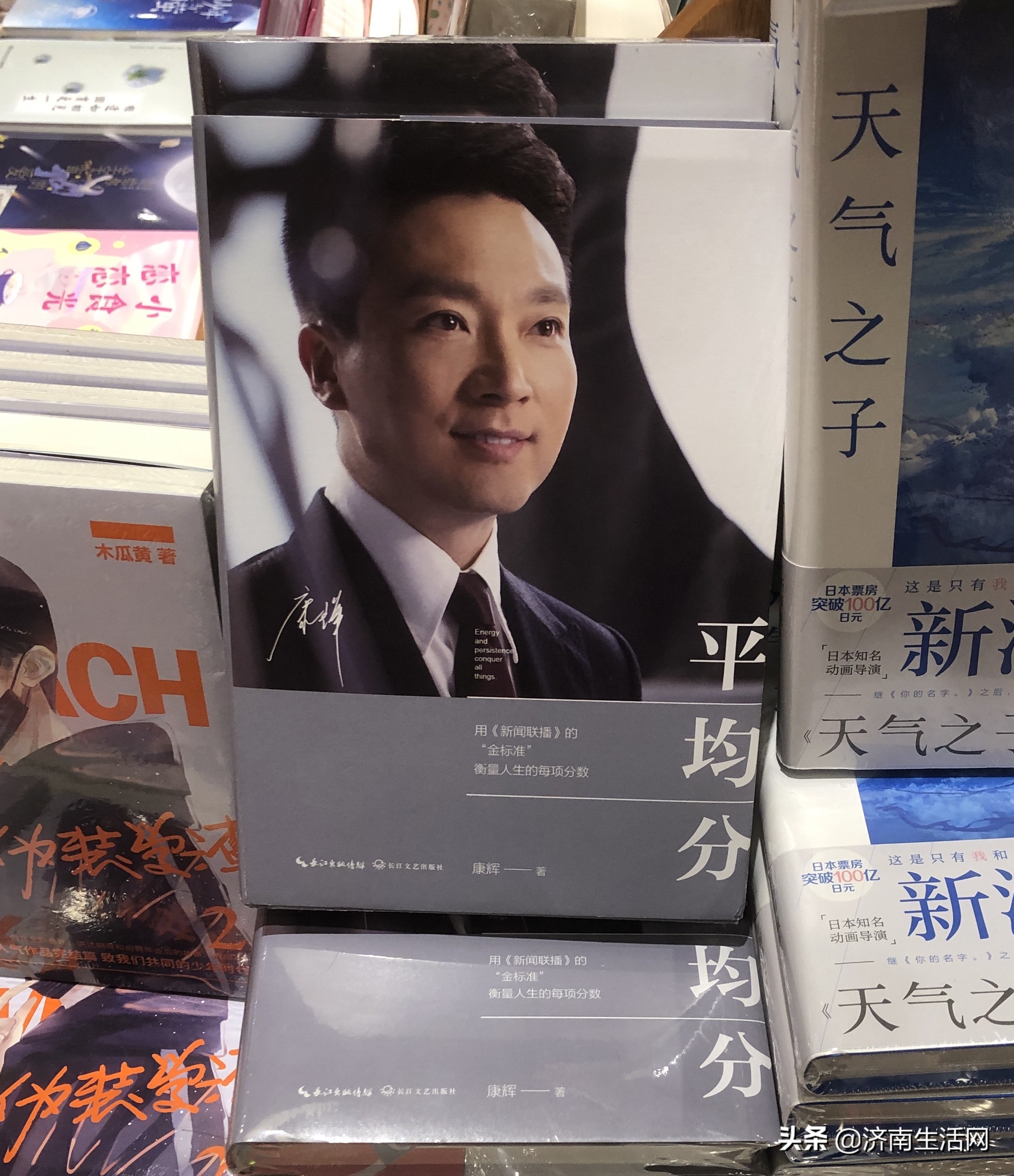 西西弗书店有啥,句象书店和西西弗书店