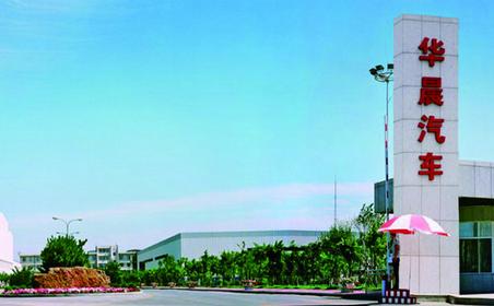 国企改革重组认识和理解,民企与国企混改的顾虑