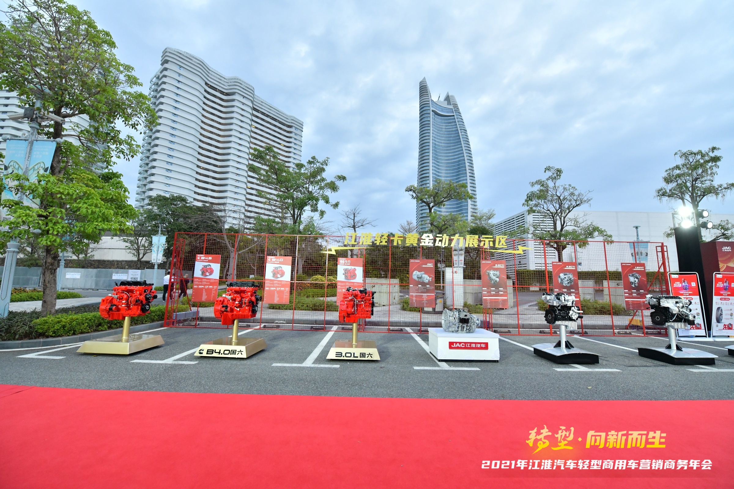 老司机谈轻卡,江淮轻卡车主对经销商的看法