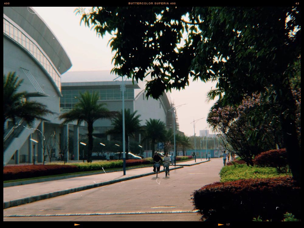 在广西师范大学的上学体验