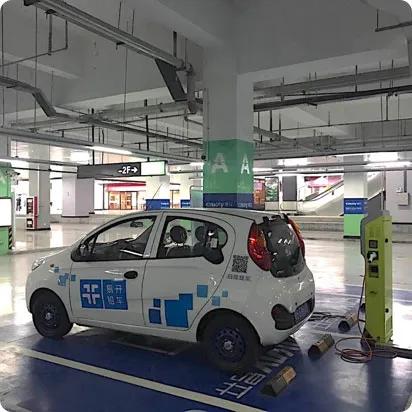 芜湖易开押金到底能不能要回,芜湖易开出行现在退押金找谁