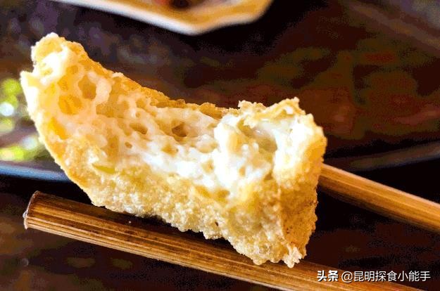 昆明哪里吃正宗石屏豆腐,云南久负盛名的石屏包浆豆腐