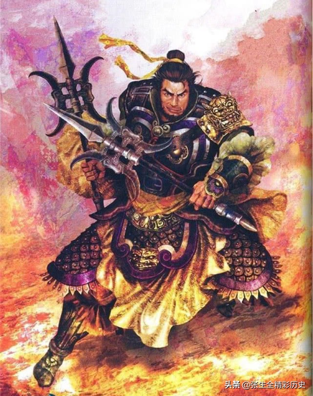 使用方天戟的古代名将,正史哪位武将用方天画戟