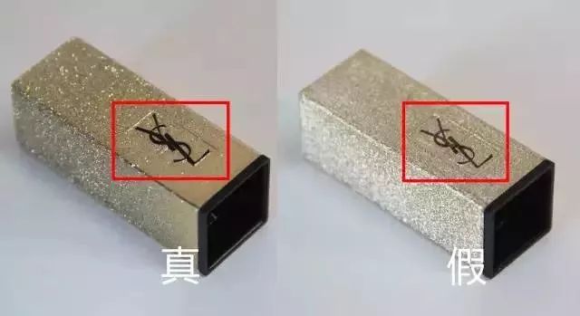 名门泽佳黑榜,名门泽佳护肤品怎么样