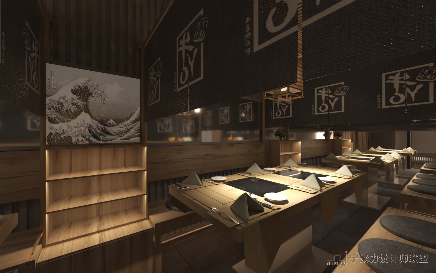 火锅店烧烤店设计分享,自助烤肉火锅店设计