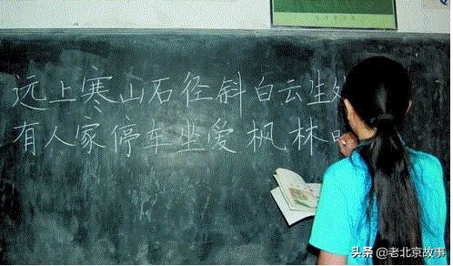 身份证上是1970-1989年的注意了，再忙也要看一下！