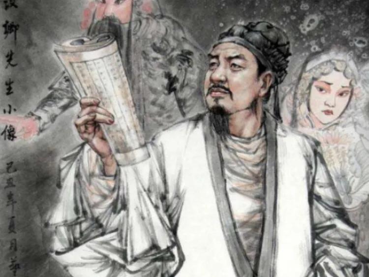 屈之子历史——诗话。