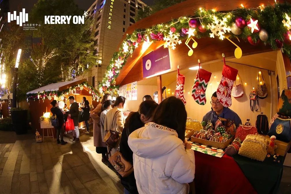 杭州嘉里中心为什么环境好,杭州嘉里中心整体介绍