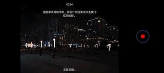 畅享10s续航,华为畅享10s测评刷抖音