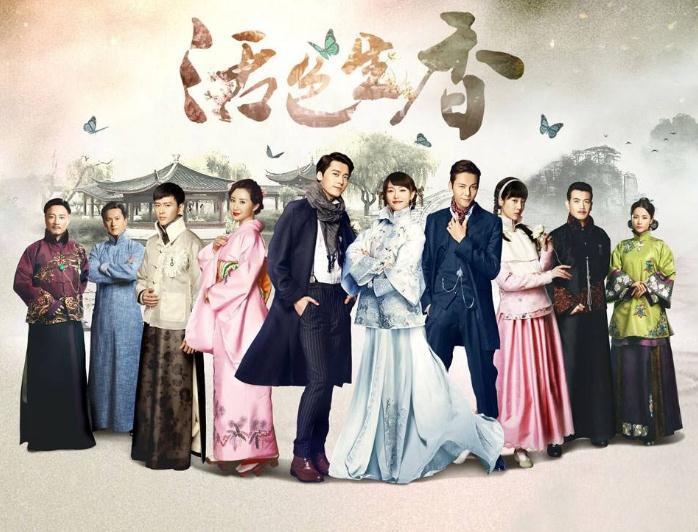 皓衣行和陈情令一样吗,皓衣行陈情令对比