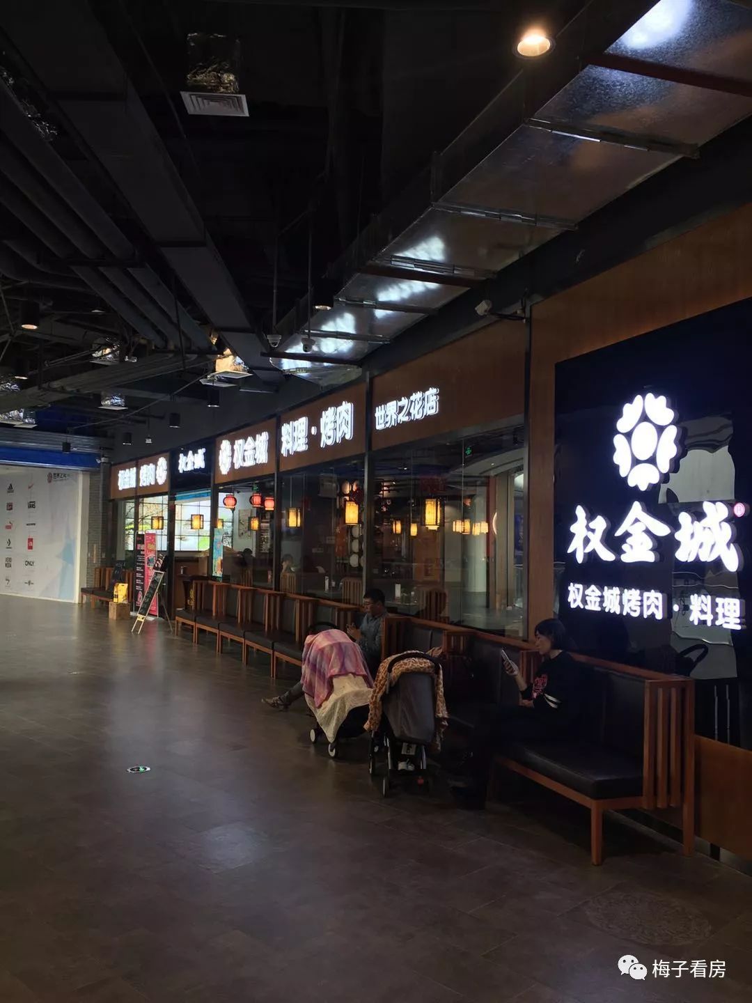 旧宫清和园至西红门公交车,多少路公交车到旧宫清和园