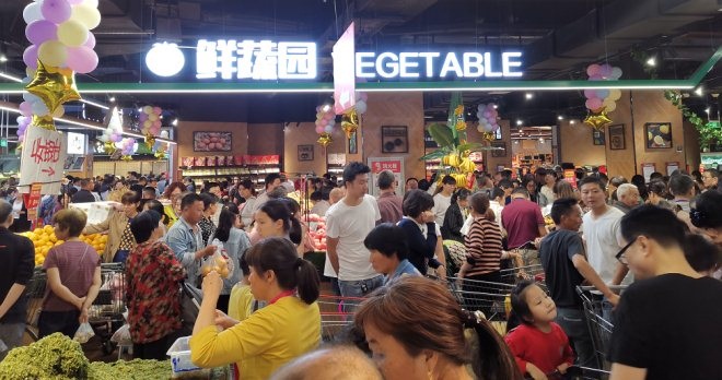 苏果新一代卖场,苏果超市满80返100