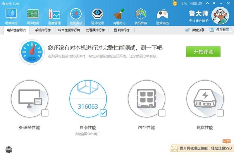 酷冷至尊q500l能否竖装显卡,显卡的竖装优缺点有哪些