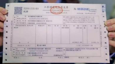 会计做账必背知识题,会计初学做账需要注意什么