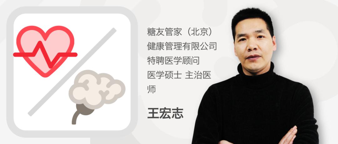 同型半胱氨酸高吃什么食物好,糖尿病同型半胱氨酸高怎么回事