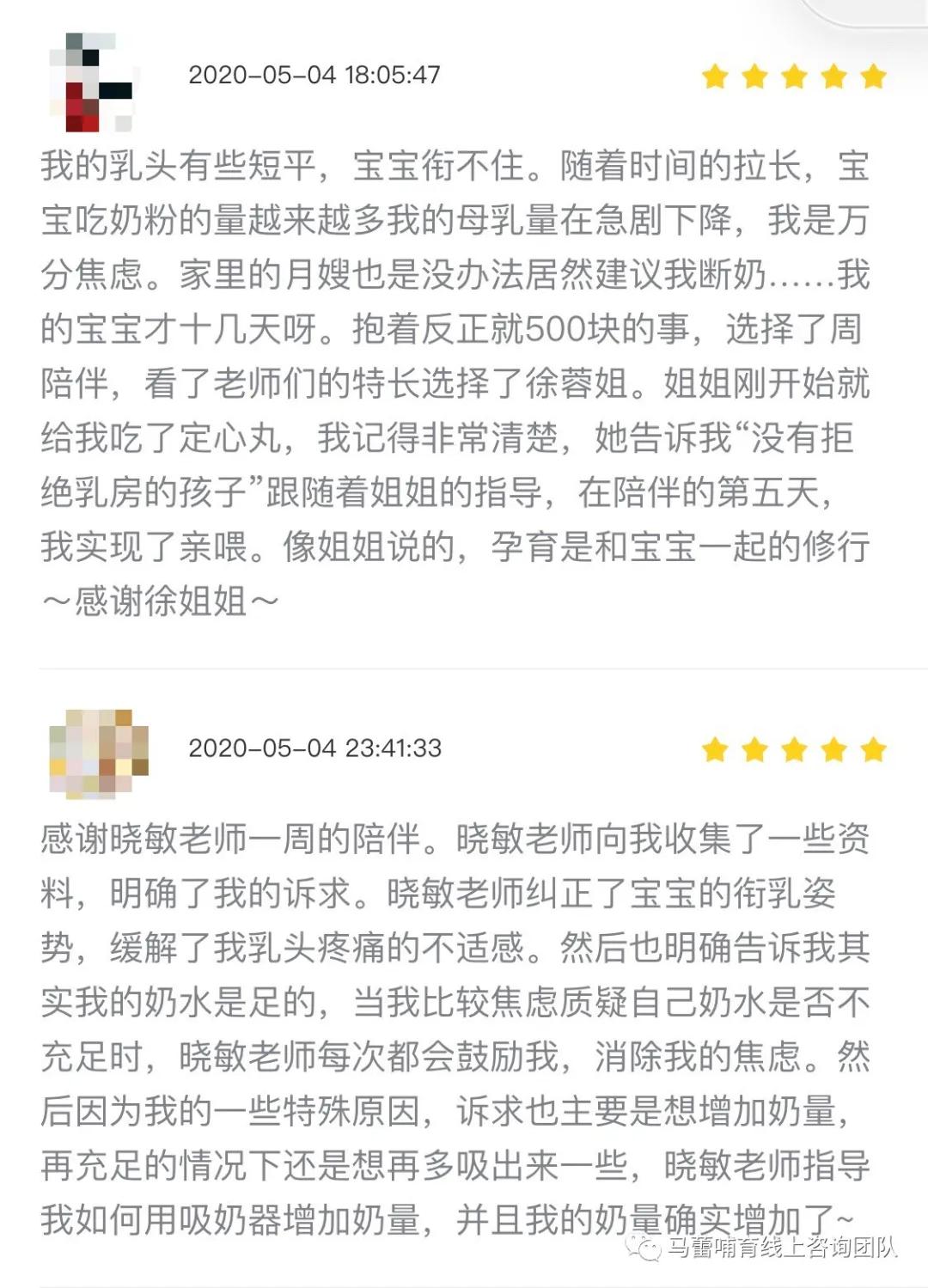 哺乳疼到痛不欲生,哺乳痛怎么喂养