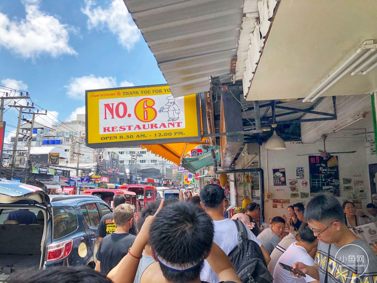 蜜月泰国一日游安排,泰国普吉岛碧海蓝天蜜月行
