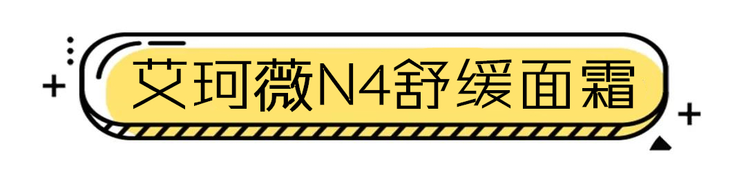 真正好用的护肤品无限回购系列,用到空瓶的国货