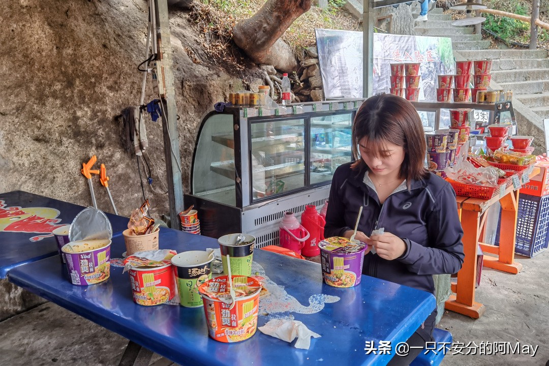 为什么爬华山都是夜爬,华山自古一条道很有必要爬吗