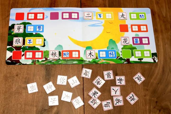 神龙说字:故宫文化出品,识字界顶配,边玩边学