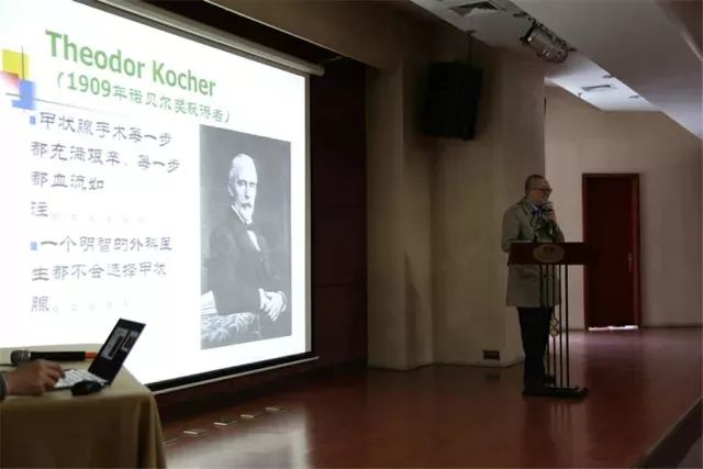 北京甲状腺专家网上问诊,北京甲状腺知名专家