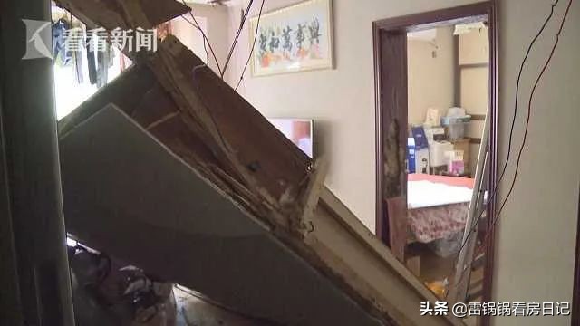 缁垮煄璐ㄩ噺浜嬫晠,缁垮煄浜や粯缈昏溅