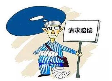 致人重伤拒绝经济赔偿判几年,轻伤要100万算敲诈吗