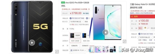 国产5g有没有什么好的手机,5g手机真的有那么好吗