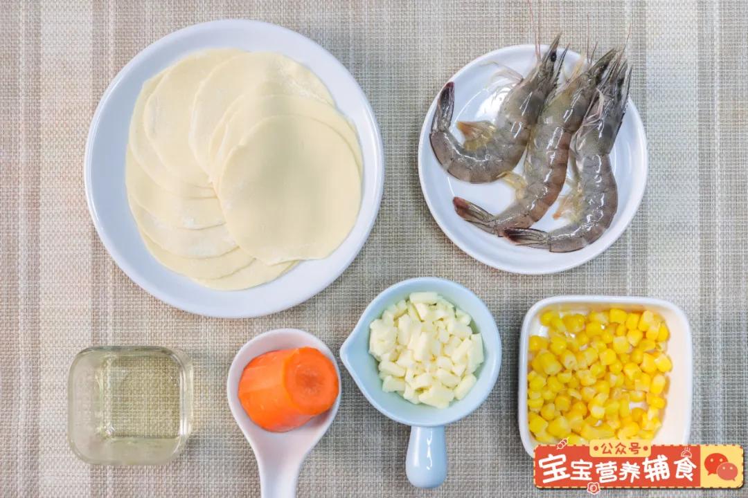 奶酪鲜虾饼辅食食谱,鲜虾芝士饼