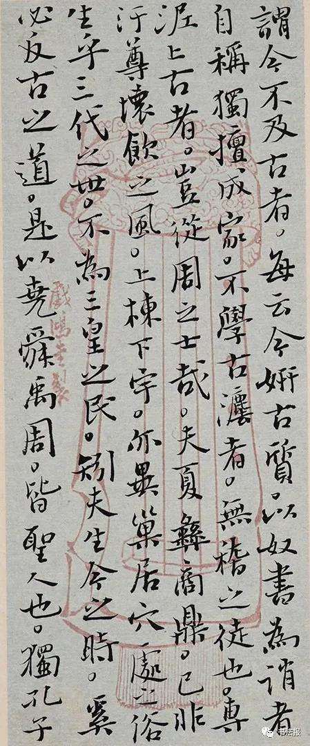 兰亭奖二等奖作品欣赏,精致有余