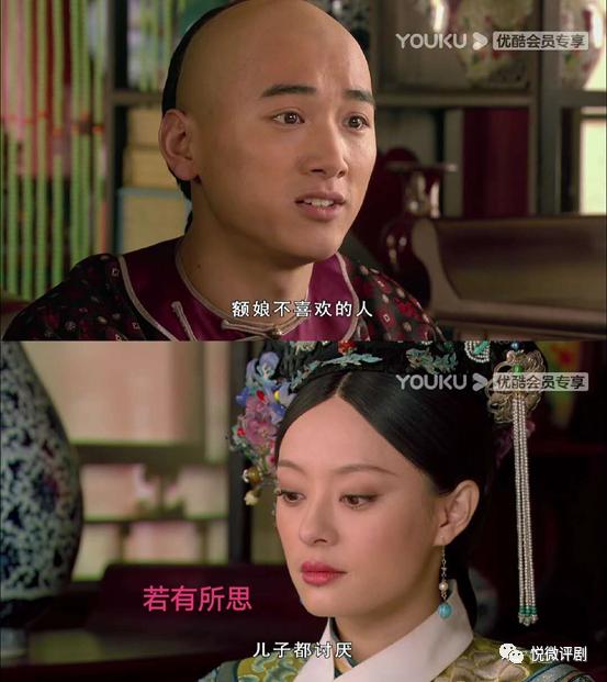甄嬛给祺嫔糙米,祺嫔梦魇喝糙米薏仁汤是第几集