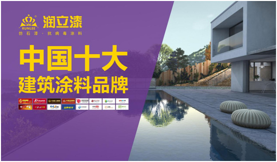 用色彩塑造家装修效果图,用色彩软装打造一面生动的墙