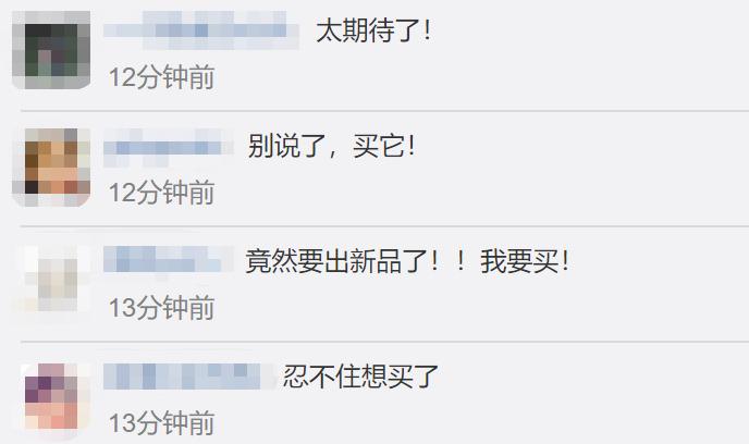 美发界的爱马仕,爱马仕美发产品