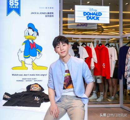 杰克琼斯携手邓伦,用Nordicore解密极致风尚店